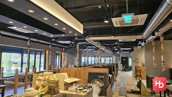 회식의 달인 다산점